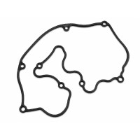 2244122613 Hyundai/Kia Прокладка клапанної кришки двигуна