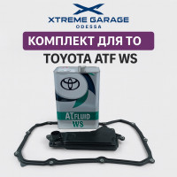 Комплект для заміни олії TOYOTA/LEXUS (ATF WS) 08886-02805