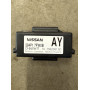 Вбудований модуль динамічного управління Nissan Rogue S T32 2017-2022 476A06FL0A