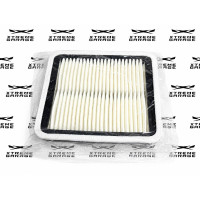 Mahle LX2672 Фільтр повітряний
