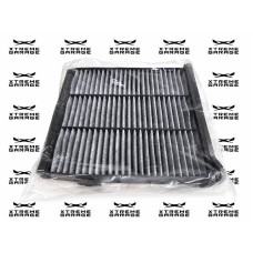 Kavo Parts MC-4015C Фільтр салону