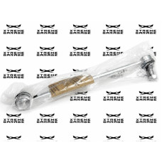 SKF VKDS348527 Тяга стабілізатора