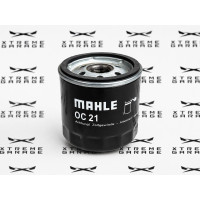MAHLE OC 21 Фільтр масляний