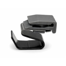 Mitsubishi MR970563 Фіксатор лючка бензобака