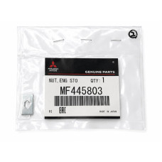 MITSUBISHI MF445803 Гайка кріпильна