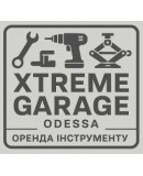 Оренда спецінструменту