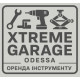 Оренда спецінструменту